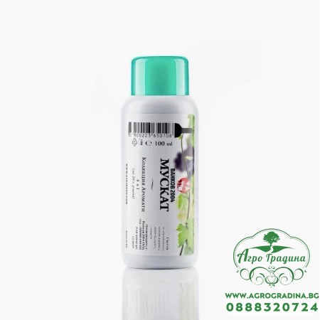 Аромат за ракия Мускат 4в1 - 100 мл