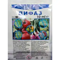Дифаз - системен фунгицид с двойно действие - 10 гр