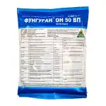 Фунгуран ОН 50 ВП – контактен меден фунгицид и бактерицид