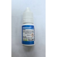 Проплант 722 СЛ - системен фунгицид за борба с почвени патогени и мана по зеленчуци - 10 мл