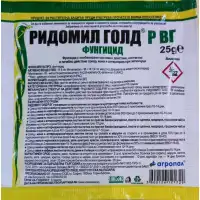 Ридомил Голд Р ВГ - комбиниран фунгицид с двойно действие - 25 гр