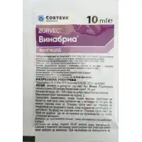 Зорвек Винабрия / Zorvec Vinabria – системен фунгицид за борба с мана по лозата - 10 мл