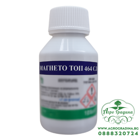 МАГНЕТО ТОП 464 СЛ – селективен вегетационен хербицид за житни култури – 100 мл