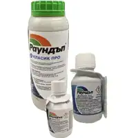 Раундъп Класик Про – неселективен системен хербицид