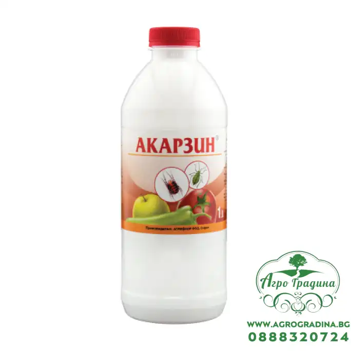 Акарзин – адювант и прилепител Акарзин – адювант и прилепител