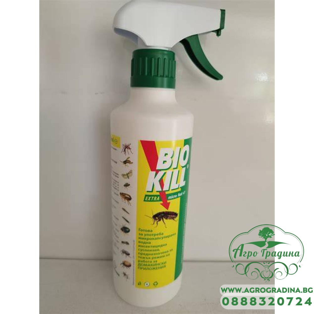 BIO KILL® EXTRA MICRO FAST GT – Инсектицид-акарицид спрей - 500 мл