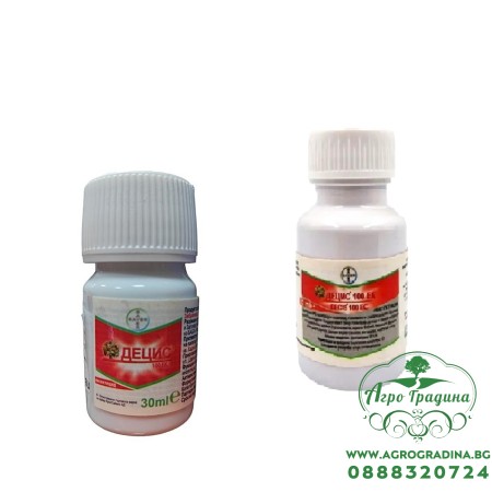 Децис  100 ЕК 