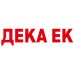 Дека ЕК - пиретроиден инсектицид 