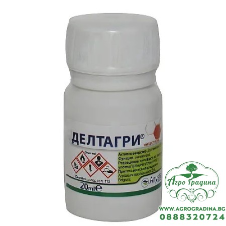 Делтагри – пиретроиден инсектицид срещу смучещи и гризещи насекоми - 20 мл