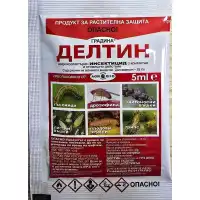 Делтин - инсектицид с делтаметрин - 5 мл