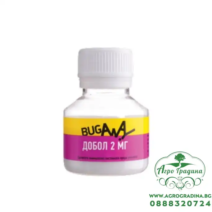 Добол 2 МГ – инсектицид за контрол на мравки в закрити и открити пространства - 50 гр