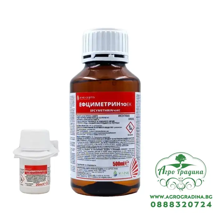 Ефциметрин 10 ЕК – пиретроиден инсектицид и биоциден препарат