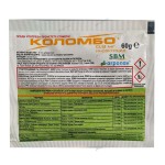 Коломбо - пиретроиден инсектицид за борба с почвени вредители - 60 гр