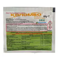 Коломбо - пиретроиден инсектицид за борба с почвени вредители - 60 гр
