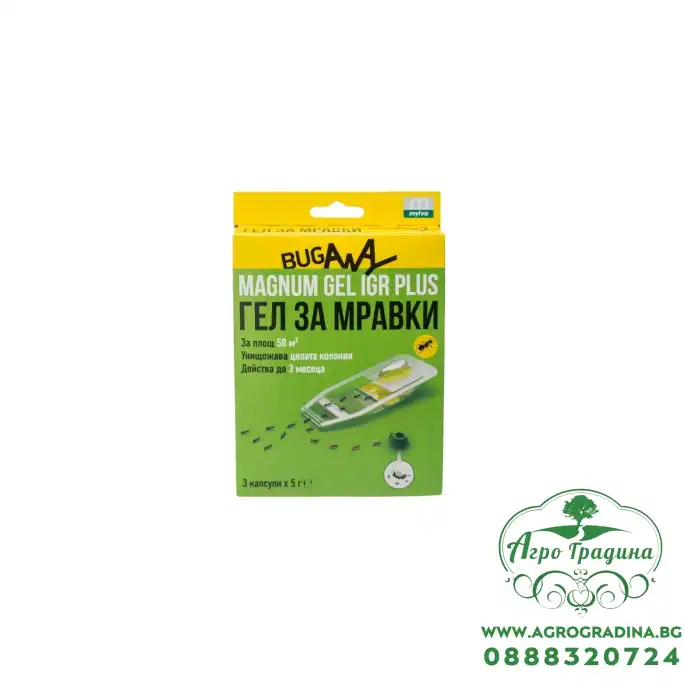 Магнум гел за мравки MAGNUM GEL IGR PLUS - 3х5 гр