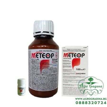  Метеор – универсален инсектицид с двойно действие 