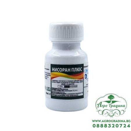 Нисоран Плюс - акарицид с двоен механизъм на действие - 20 мл
