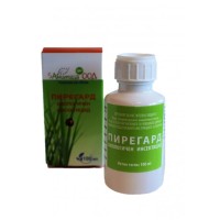 ПИРЕГАРД – широкоспектърен инсектицид с естествени пиретрини - 100 мл