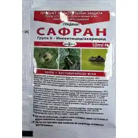 Сафран – естествен инсектицид и акарицид с мощно действие - 10 мл