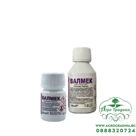 Валмек – мощен инсектицид и акарицид с дълготраен ефект 