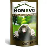 100% натурален репелент срещу Къртици / Homevo cartite