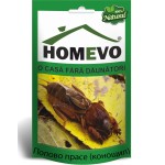 100% Натурален препарат срещу Попово прасе (конощип) Homevo Coropisnite