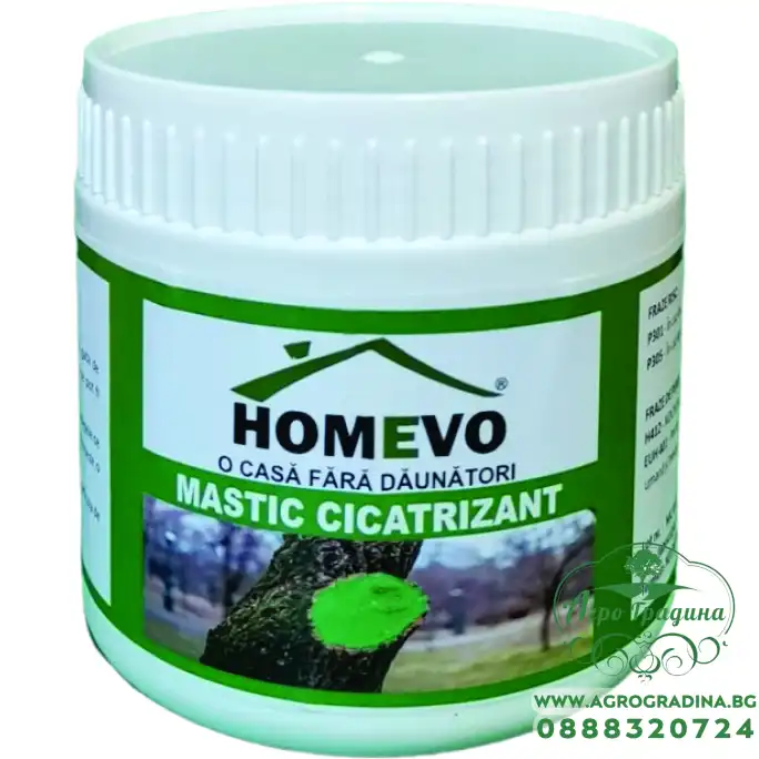 Овощарска замазка + мед Homevo mastic cicatrizant Овощарска замазка + мед Homevo mastic cicatrizant