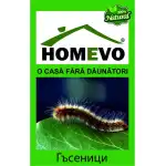 100% Натурален препарат срещу Гъсеници / Homevo omizi