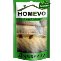 100% Натурален препарат срещу дървеници / Homevo plosnite de pat