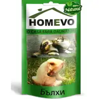 100% Натурален препарат срещу Бълхи / Homevo pureci