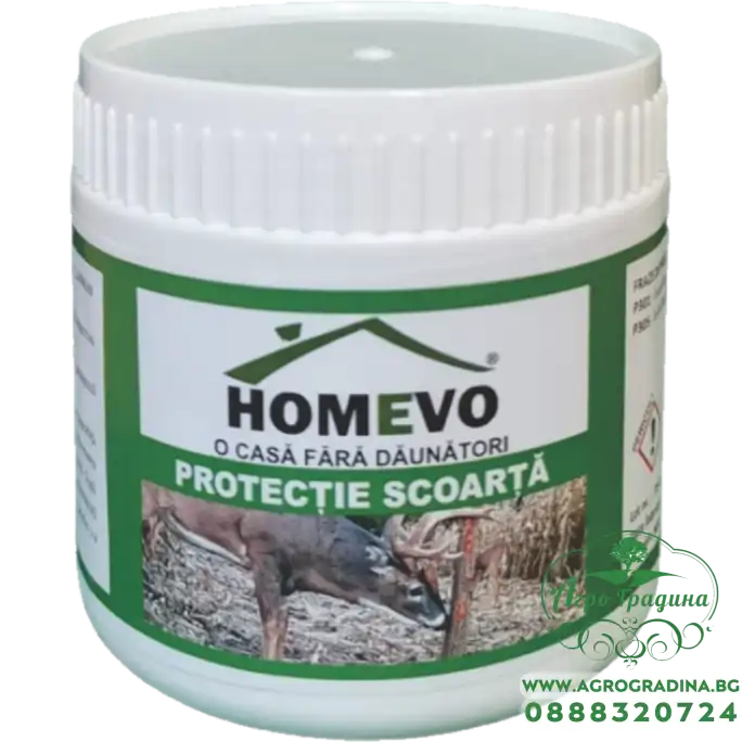 Мехлем за защита кората на дърветата Homevo protectie scoarta Мехлем за защита кората на дърветата Homevo protectie scoarta