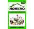 100% Натурален препарат за здрави птици Homevo pasari sanatoase