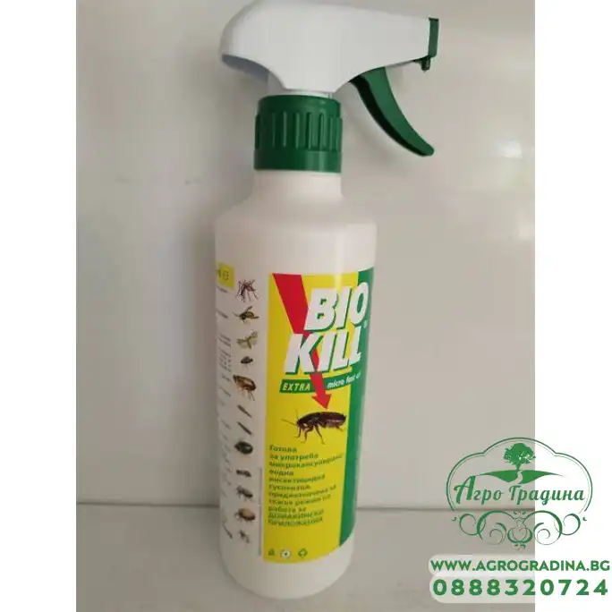 БИО КИЛ ЕКСТРА BIO KILL® EXTRA MICRO FAST GT – Инсектицид-акарицид спрей - 500 мл