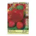 Ягоди Максима Fragaria × ananassa Maxima - 3 бр корени