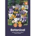Минзухар Микс Ботанически - AGRONOM - 7 бр луковици – Есенни луковици
