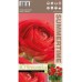 Лютиче Червено / Ranunculus Red - 10 бр луковици