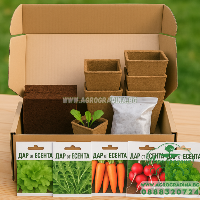 Стартов пакет Дар от Есента с 9 вида семена