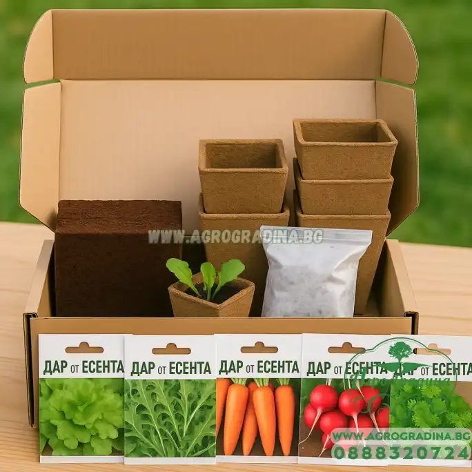 Стартов пакет Дар от Есента с 9 вида семена