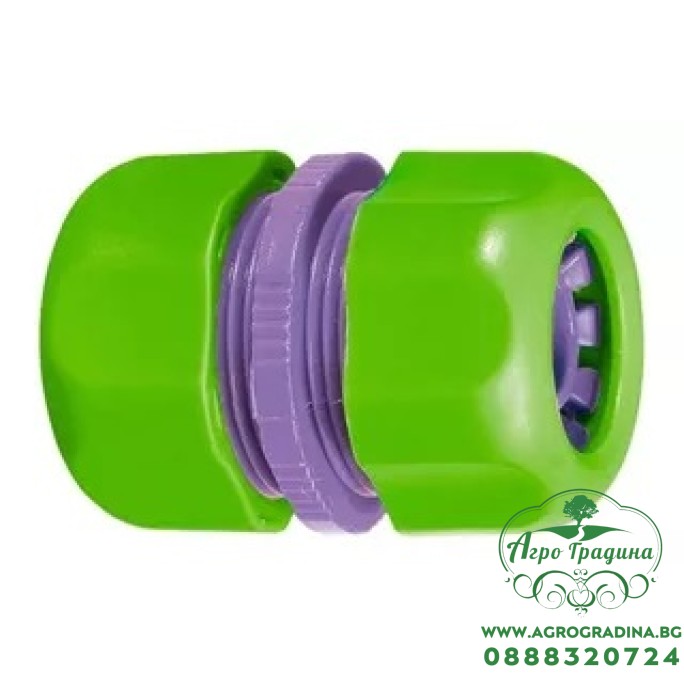 Съединител за маркуч 1/2, аквастоп, пластмасов