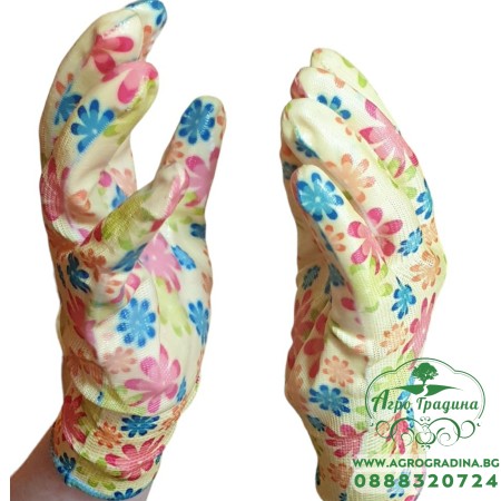 Дамски градински ръкавици