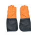 Градински ръкавици дънкови с маншети Esschert Design