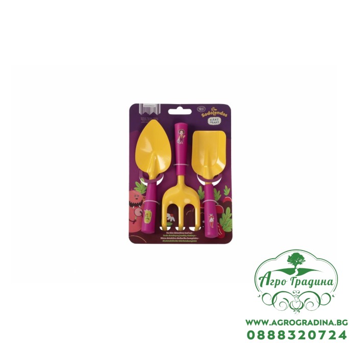 Градинарски комплект за деца - Nelly Jelly Garden Detective - 3 части