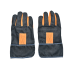 Градински ръкавици дънкови Esschert Design