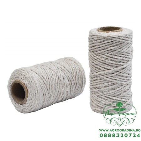 Комплект памучни въжета - 2 броя