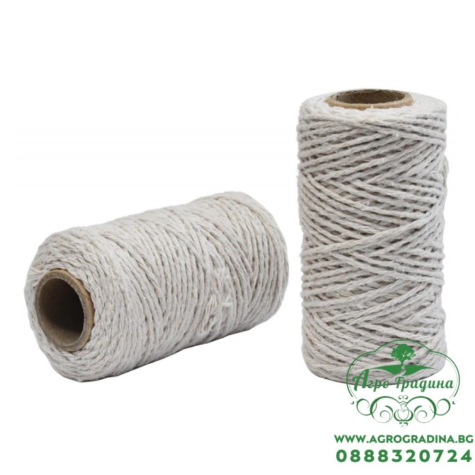 Комплект памучни въжета - 2 броя