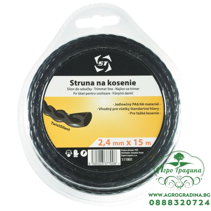 Корда черна за косене - усукана