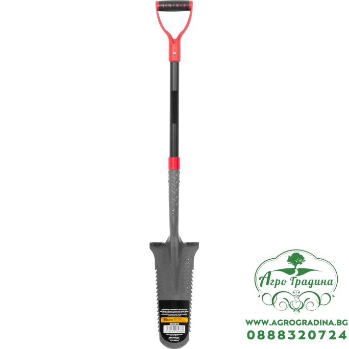 Лопатата с дръжка от фибростъкло ErgoBULL - 115 см