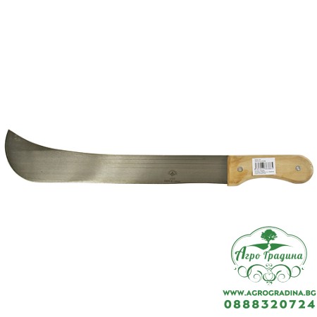 Мачете с дървена дръжка - 450 мм