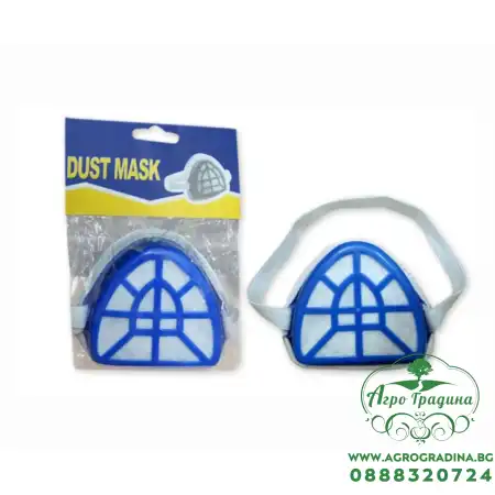 Филтрираща маска против прах