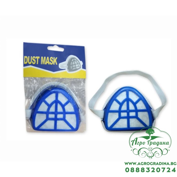 Филтрираща маска против прах